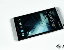Обзор смартфона HTC One Dual Sim: уже не единственный