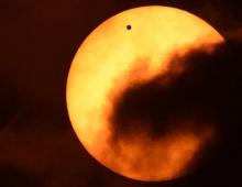 Еще один вид затмений: прохождение Меркурия и Венеры по диску Солнца Венера по диску солнца